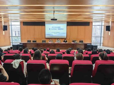 任城區行政審批服務局強化新《公司法》業務培訓，提升教育咨詢服務能力