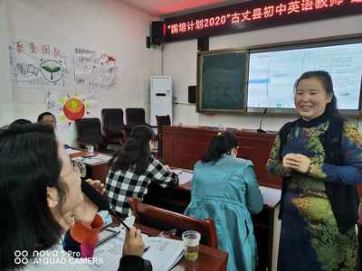 縣城英語教育市場新機遇 低風(fēng)險加盟與專業(yè)化咨詢服務(wù)