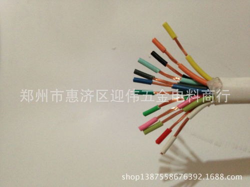 專業定制 工程與設備專用電線電纜解決方案